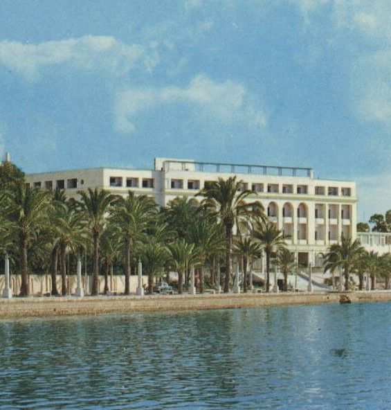 File:Berenice Hotel, Benghazi.jpg