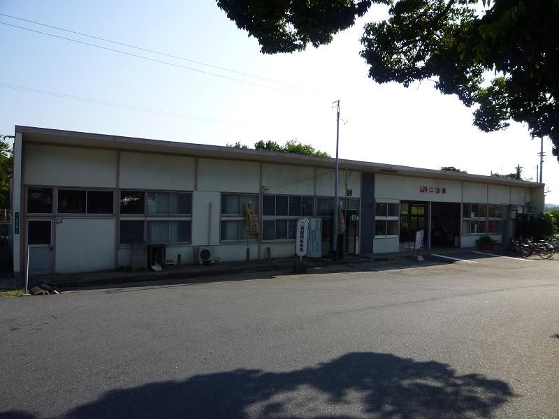 File:Futajima Station.JPG