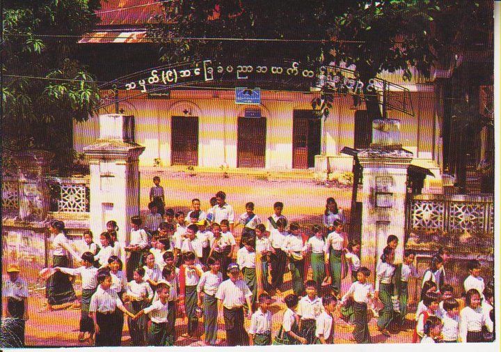 File:No.9 BEHS Mawlamyine seen in 1980s.jpg