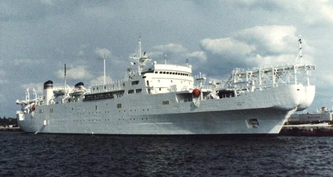 File:USNS Zeus.jpg