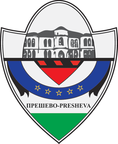 File:Прешево (грб).png