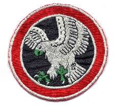 File:332d Fighter-Interceptor Squadron - Emblem.jpg