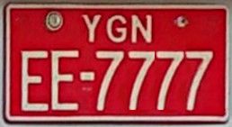 File:Commercial (Taxi?) Registered Vehicle from Yangon (cropped).jpg