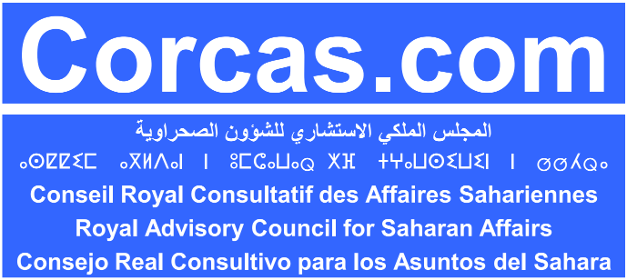 File:Corcas Logo.png