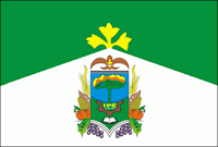 File:Ipêrsbandeira.png