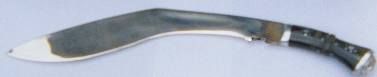 File:Kukri.jpg