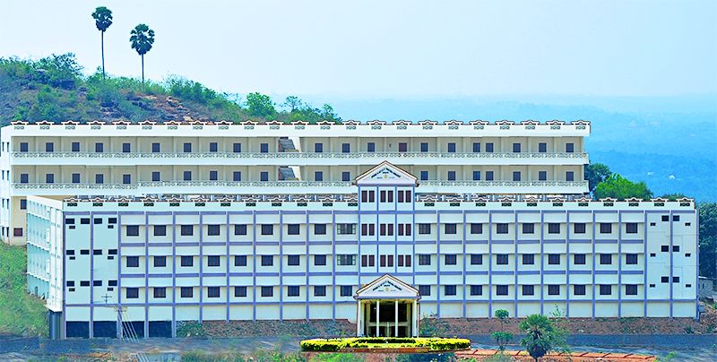 File:LMCE College Building.jpg