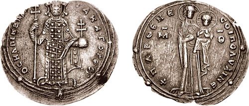 File:Miliaresion-Romanus III-sb1822.jpg