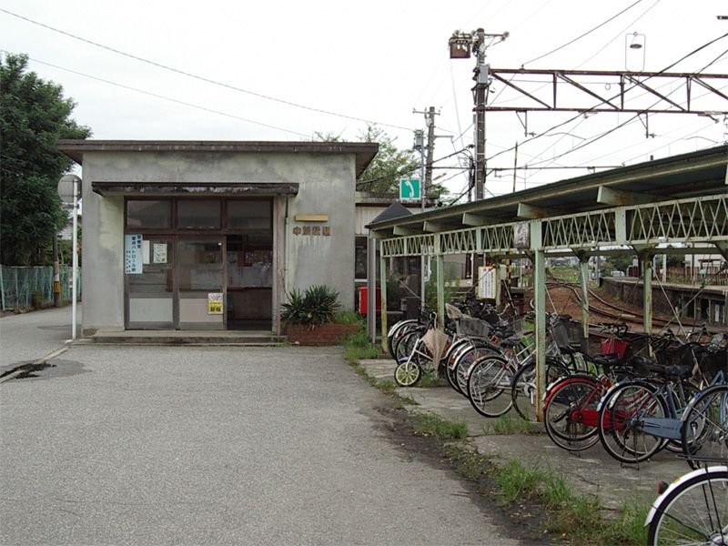 File:Naka-Kazumi Station.jpg