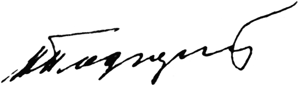 File:Nikolai Podgorny Signature 1967.png