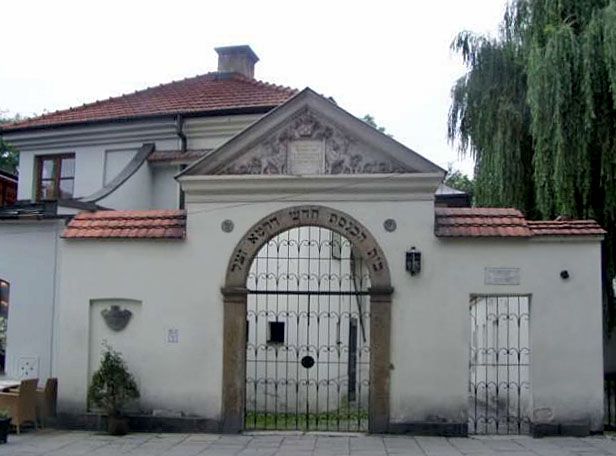 File:RemuhSynagogue1.JPG