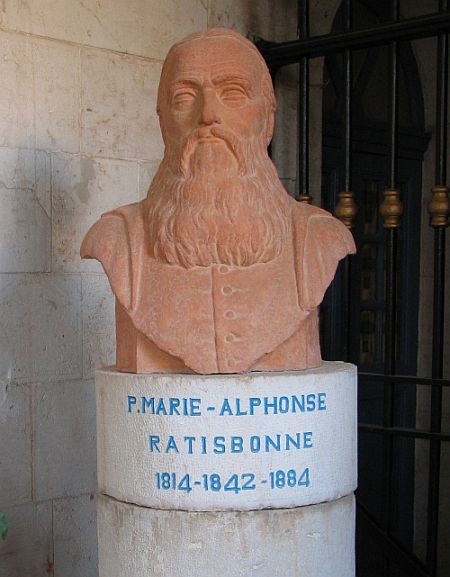 File:AlphonseS.jpg