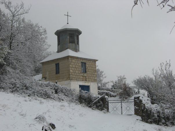 File:Church of the Holy Virgin in Sredska.jpg