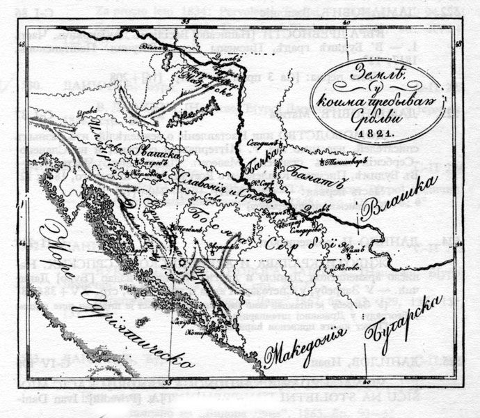 File:Davidovic map 1821.jpg