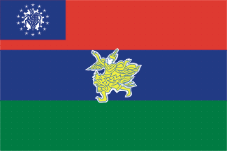 File:Former flag of Kayah State.png