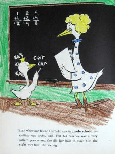 File:Garfield Goose 1953 book young Garfield.jpg