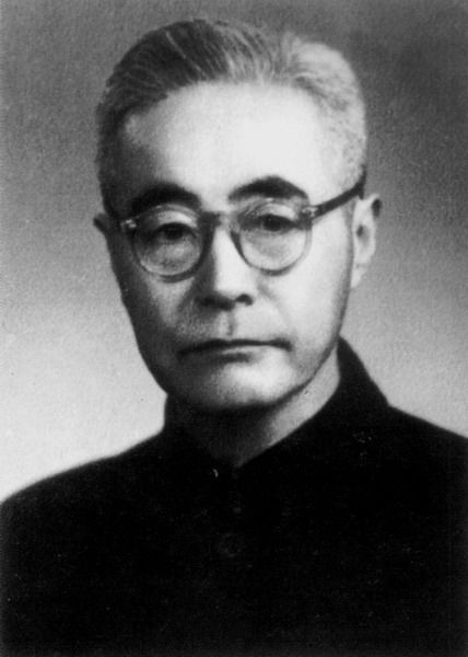 File:Gu Jiegang 1954.jpg