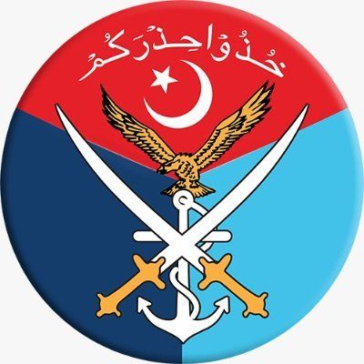 File:Ispr new logo.jpg