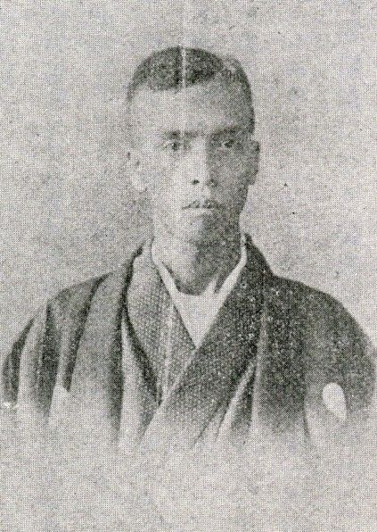 File:Saito Ryokuu.jpg