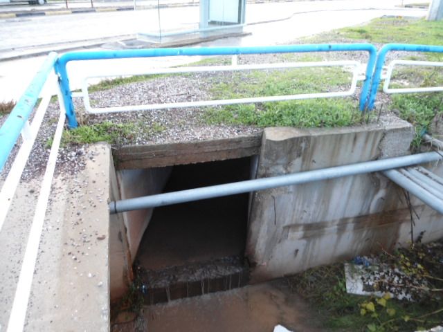 File:StormDrainCulvert.JPG