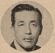 File:김용식(외교관)circa1974.png