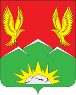 File:Coat of arms Sayansky District.png