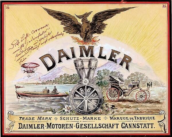 File:DMG-Werbung-1890.jpg