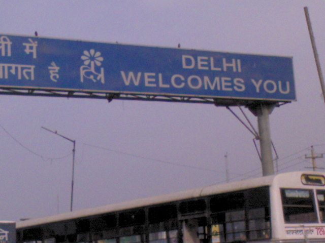 File:Kapasheda border, delhi.jpg