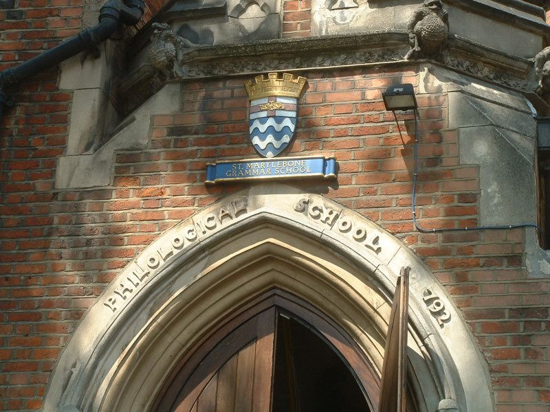 File:Marylebone Grammar 0002.jpg