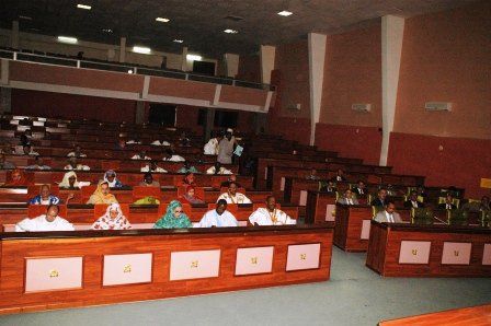 File:Mauritanian National Assembly.jpg