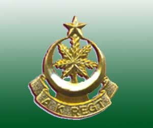 File:Military AJK Regiment Green.jpg