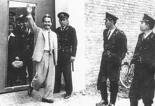 File:Prison Release of Kamejiro Senaga.JPG