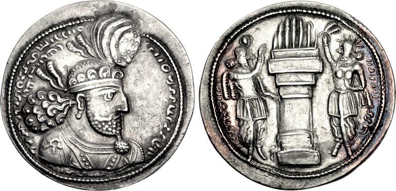 File:Rare coin of Hormizd I.jpg