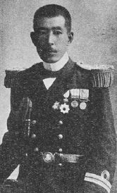 File:Tamura Hiroaki.jpg