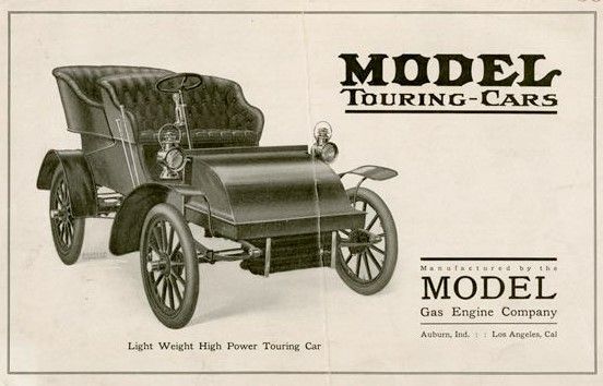 File:1904 Model Touring car.jpg