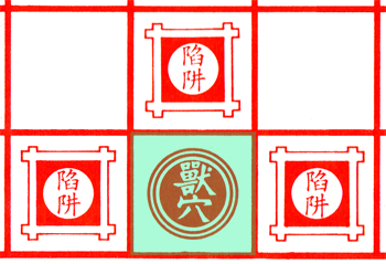 File:Dou shou qi den.png