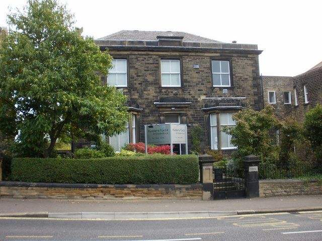 File:Huddersfield Orthodontics - geograph.org.uk - 1508648.jpg