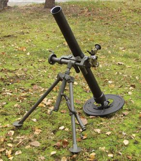 File:Mortar LM-60D.jpg