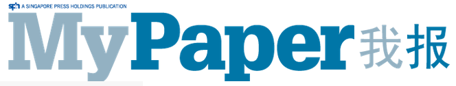 File:Mypaper logo.png