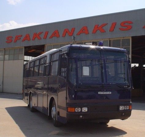 File:Sfakianakis police.jpg