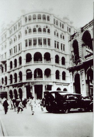 File:Union building 1920.jpg