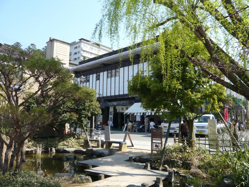 File:Yamashiro onsenn souyu 2009.jpg