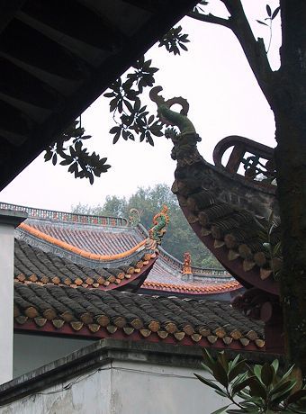 File:Yuelu-Academy-Hunan-roofs.jpg