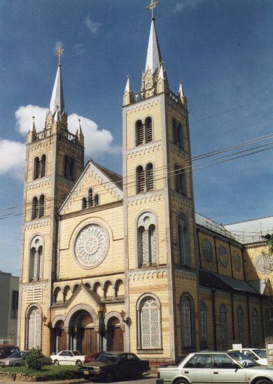 File:Cathedral Paramaribo.jpg