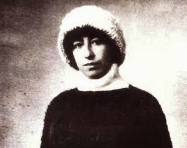 File:Elisa Patiño Meléndez.jpg