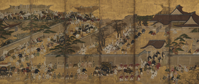 File:Enthronement of Empress Meishō1.png