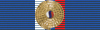 File:Gold medal of freedom of slovenia rib.png