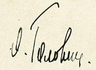 File:Golovin Signature.jpg