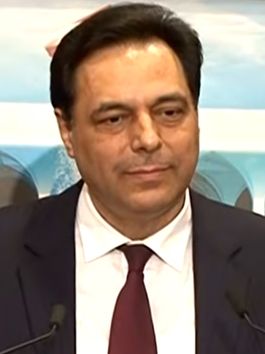 File:Hassan Diab PM (cropped 2).jpg