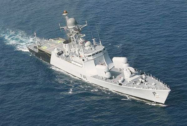 File:INS Kuthar P46.JPG